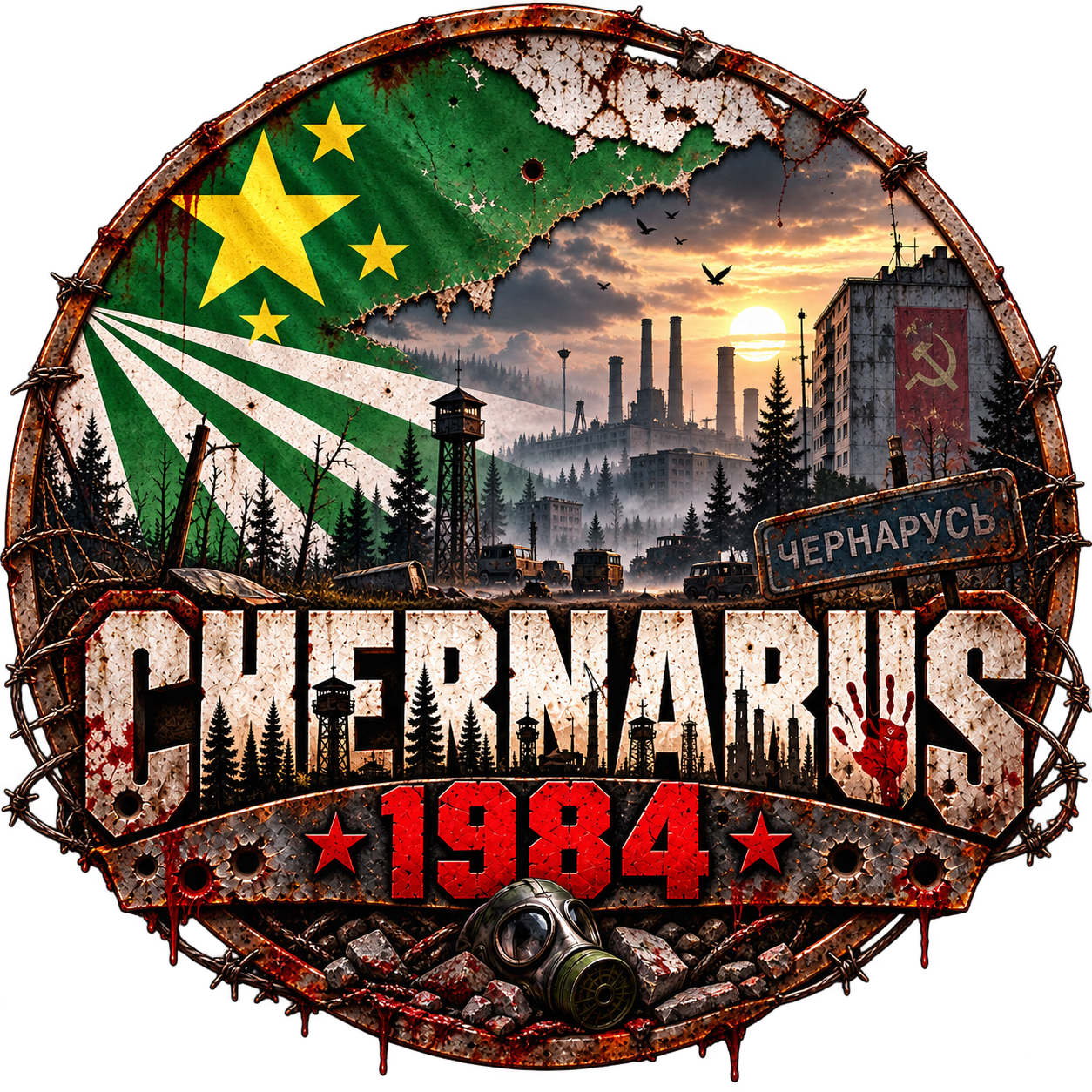Chernarus 1984